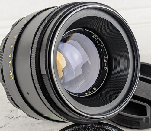 Seller helios 58mm f 2 - seller,