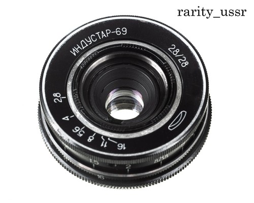 Industar soviet wide - industar-,