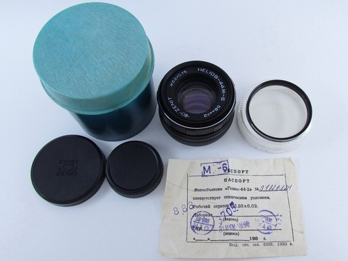 Helios 44m 58mm ussr - f2/58mm,