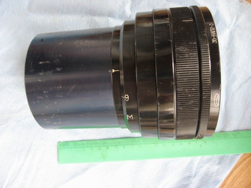 Lomo lens nap2 80 - 35-nap2-3m, 80-110mm
