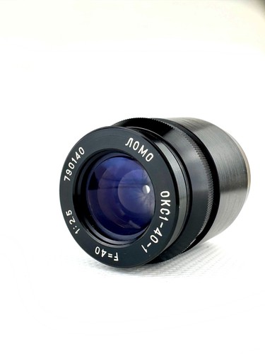 Lomo oks 40mm - lomo,