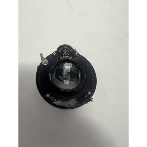 Lens anastigmat ortagoz m - ortagoz, o