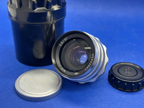 Ussr soviet lens - ussr, vintage