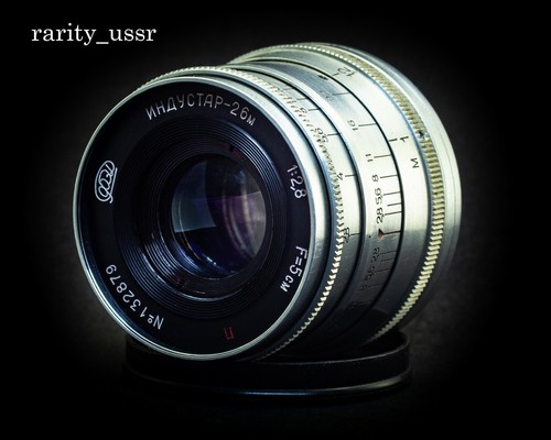 Soviet lens industar 26 m - soviet,