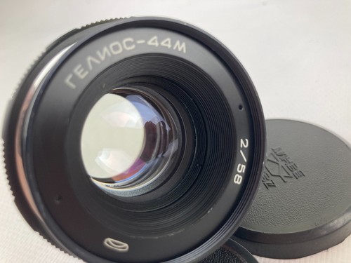 Helios 44m 58mm lens - 44m,