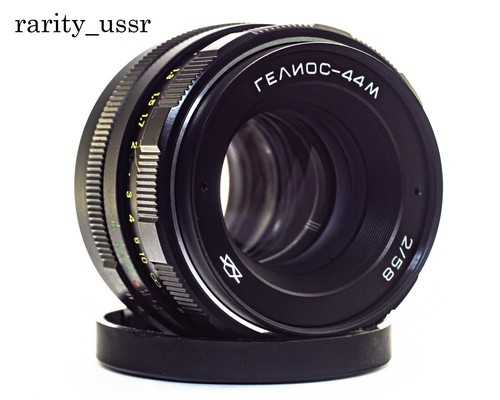 Legendary helios 44m - helios,
