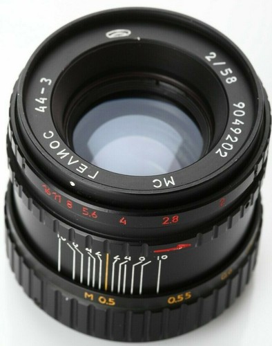 Seller helios 3 58mm - seller,