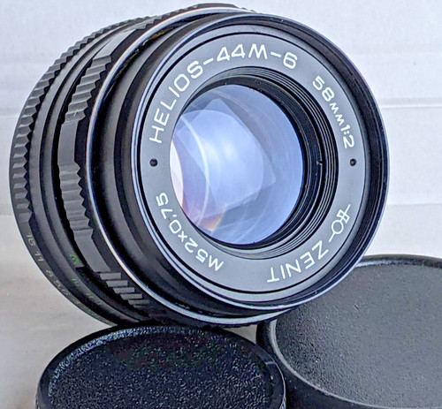 Helios 44m 58mm portrait - helios,