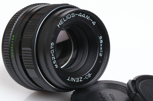 Seller helios 44m 58mm f2 - seller,