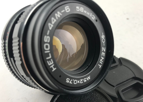 Helios 44m 58mm - 44m-6, portrait