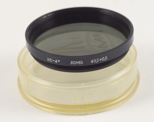5mm neutral density - 40.5mm, nd