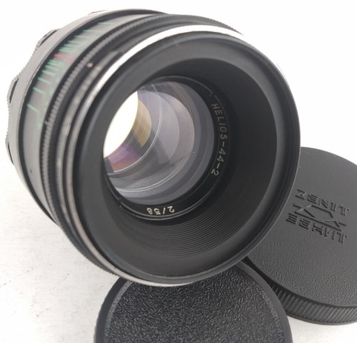 Seller helios 2 58mm - seller,