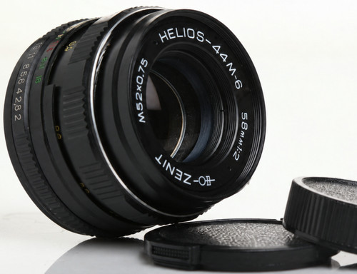Seller helios 44m 58mm f2 - seller,