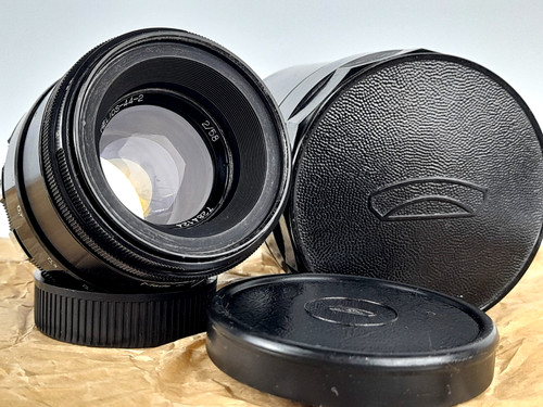 Helios 58mm rare - rare, zebra