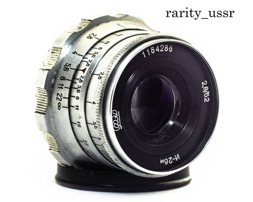 Mm soviet lens - mm,