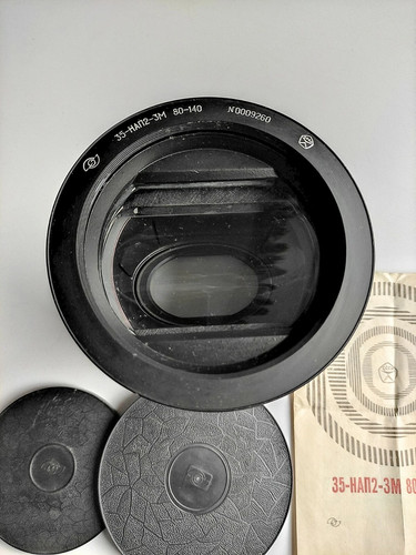 Lens anamorphic nap2 3m - lens, 35-nap2-3m
