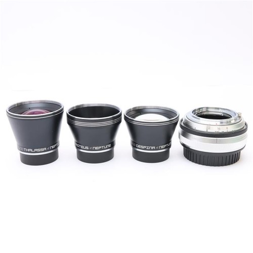 Lomo neptune convertible - lomo,